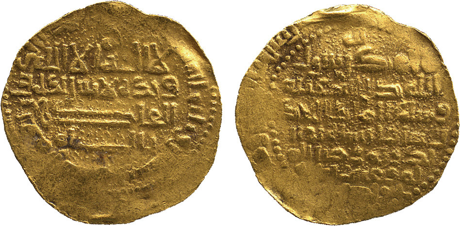 Dinar coin 74716